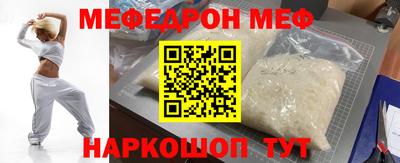 дживик Камышлов