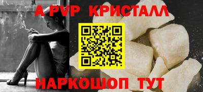 jwh Канаш