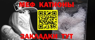 jwh Канаш