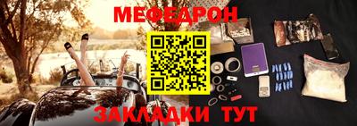 spice Кандалакша