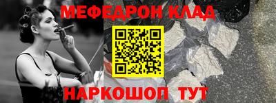 jwh Канаш