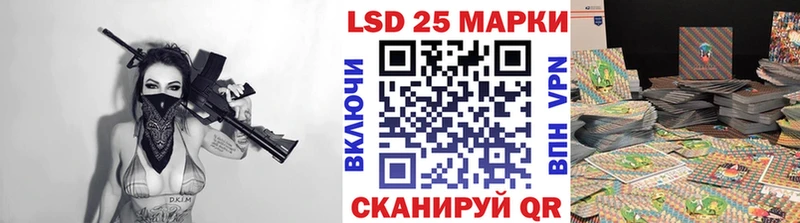 цены   Петрозаводск  Наркотические марки 1,5мг 