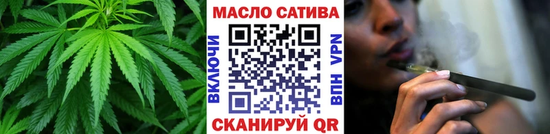 купить наркотик Петрозаводск ТГК концентрат